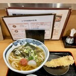 うどん上々 - 