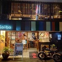 本等鮨 海馬 本店 - 