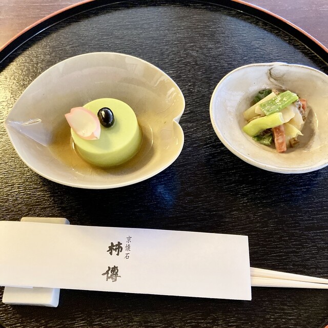 柿傳 茶懐石 京懐石 柿傳