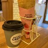 ナチュラル クレープ 下北沢店