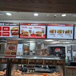 Burger King - 