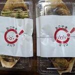 たこやき マルコ - 