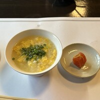 芝 - 