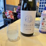 幡ヶ谷 ウオチャン - 