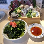 幡ヶ谷 ウオチャン - 