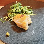 kappou とよふく - 