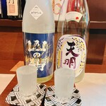 kappou とよふく - 