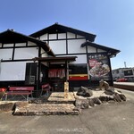 五代目麺や蝦夷 - 外観