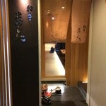 お店入口です♪