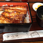 さくめ - 鰻重 中