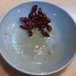 新京 - 国士無双1100円