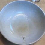 新京 - 国士無双1100円