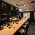 くいじーぬ - 