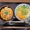 丸亀製麺 霧島店