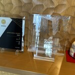 塩ラーメン あす流 - 