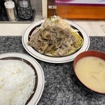 洋庖丁 池袋店 - 