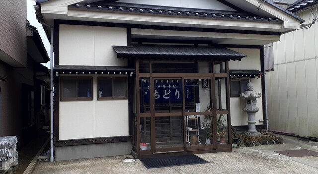 ちどり食堂 - 南鳥海（ラーメン）の写真