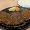 ステーキハウス タワラ 用田店