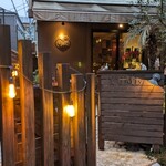 Wine Terrace Yu-me - 