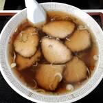 第三清川 - 