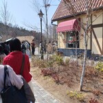 グーチョキパン屋 - 