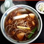 第三清川 - 