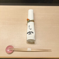 すしや宣 - 