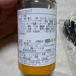 CARVAAN Delicatessen&Beer stop - 