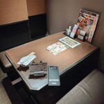 いろはにほへと - 内観