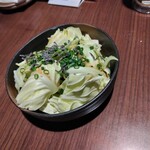 いろはにほへと - 塩昆布キャベツ