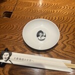 韓国食堂 入ル - 