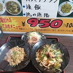 餃子の王将 - 
