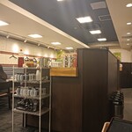 餃子の王将 - 