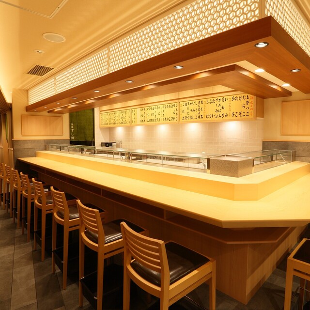 Tsukiji Sushi Ko Shinjuku Higashiguchi Ten photo 4