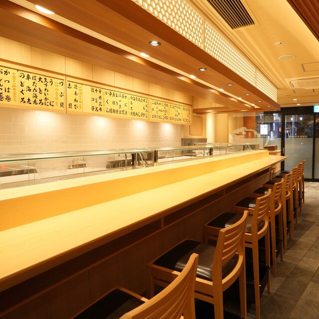 Tsukiji Sushi Ko Shinjuku Higashiguchi Ten photo 5