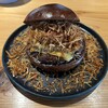 Gui's Burger by Humans of Wagyu