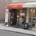 食パン工房 むぎ - 外観(北東側から撮影)