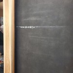 寿し炉端 喜多郎寿し 道具屋筋横丁店 - 