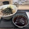 俺の割烹 そば GINZA5