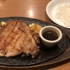 けん 盛岡店