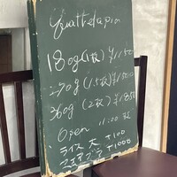 キャトルラパン　神戸三宮 - 