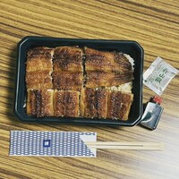 うなぎ処 山道 - 