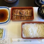 博多名代 吉塚うなぎ屋 - 特うな重