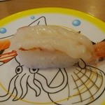 Kappasushi - 