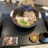五代目 花山うどん 銀座店