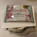 ひろ作 - デザート