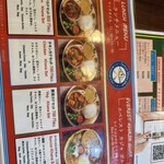 EVEREST KHAJA GHAR - 