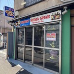 EVEREST KHAJA GHAR - 