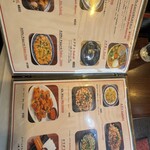 EVEREST KHAJA GHAR - 