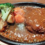 ダイニングバー ラピス - デミワサビハンバーグ